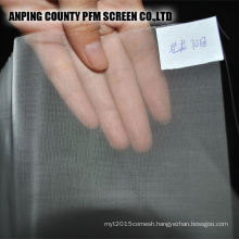 MSDS Certification 100% polyester filter micron mesh screen